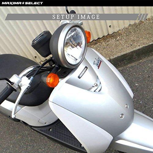 Maximaselect ホンダ トゥデイ Af61 Af67 ヘッドライトリム 外装 の ちょっとした メンテナンス や カスタム に Honda S タカスギyahoo ショップ 通販 Yahoo ショッピング