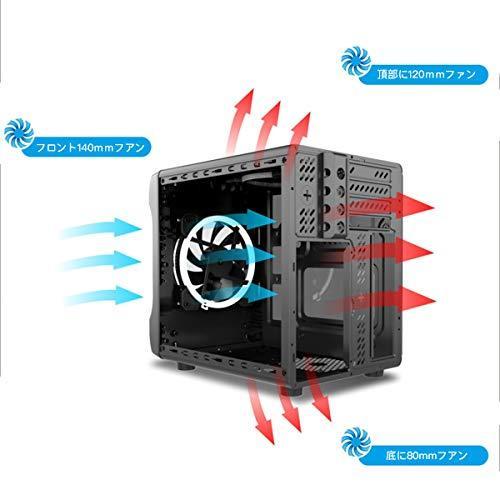 Ntg エヌティージー Pc ケース かわいい Pc ケース おしゃれ Pcケース Ice Micro Atx Mini Itx 対応pcケース キュ S 2228 タカスギyahoo ショップ 通販 Yahoo ショッピング