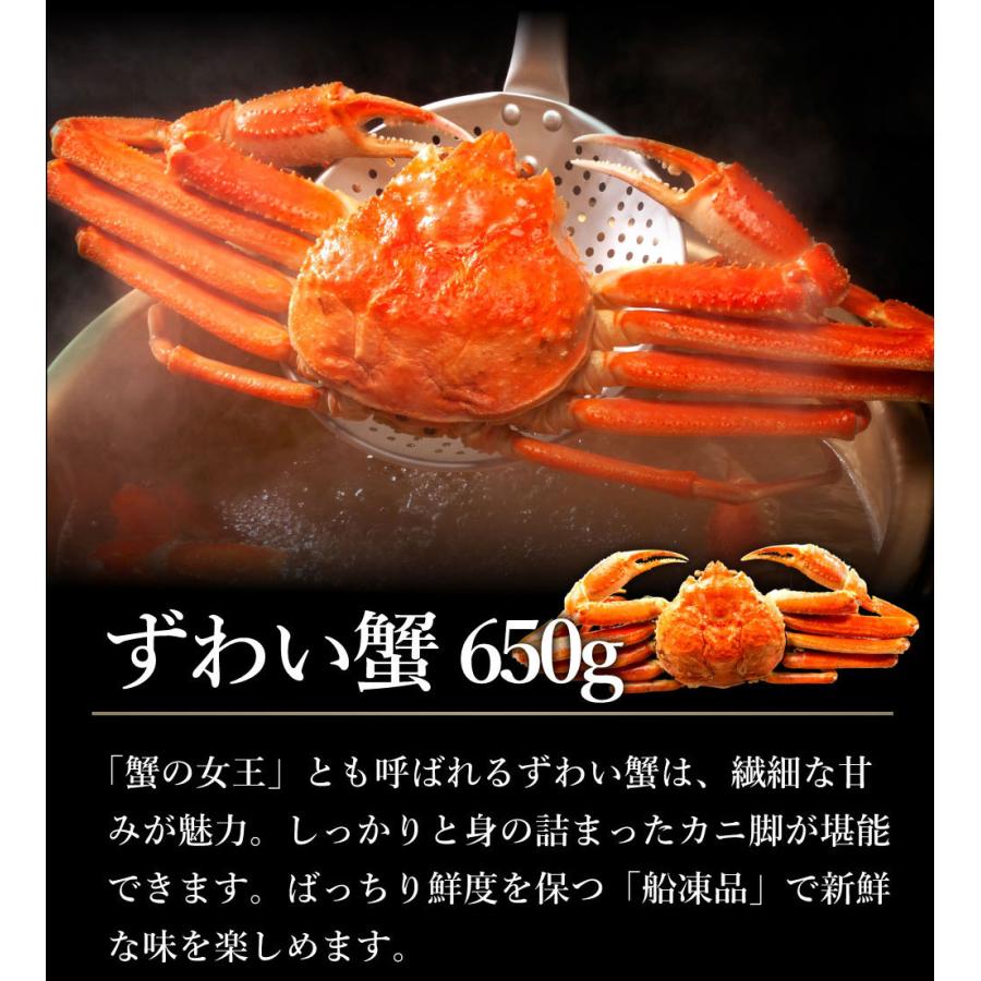 贈答品 プレゼント ギフト 4大蟹セット プレミアム 特大厳選の毛がに ズワイガニ タラバ蟹 花咲ガニ 海鮮ギフト お中元 敬老の日 お歳暮 詰め合わせ 食べ物 Indiafoodtour In