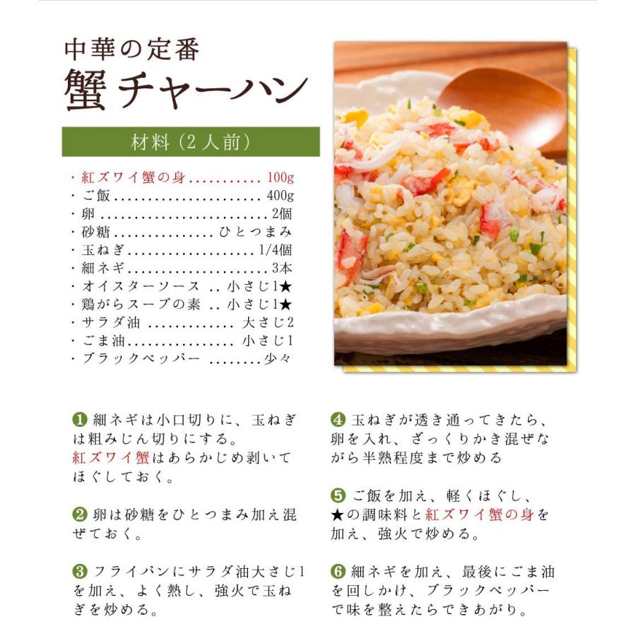 カニ かに 蟹 紅ズワイガニ 1kg 訳あり ボイル お1人様用 食べ放題 脚 蟹 カニ かに 紅ズワイ蟹 お中元 敬老の日 お歳暮年末年始 ギフト 内祝 出産内祝い Benis 1k 北海道 さっぽろ朝市 高水 通販 Yahoo ショッピング