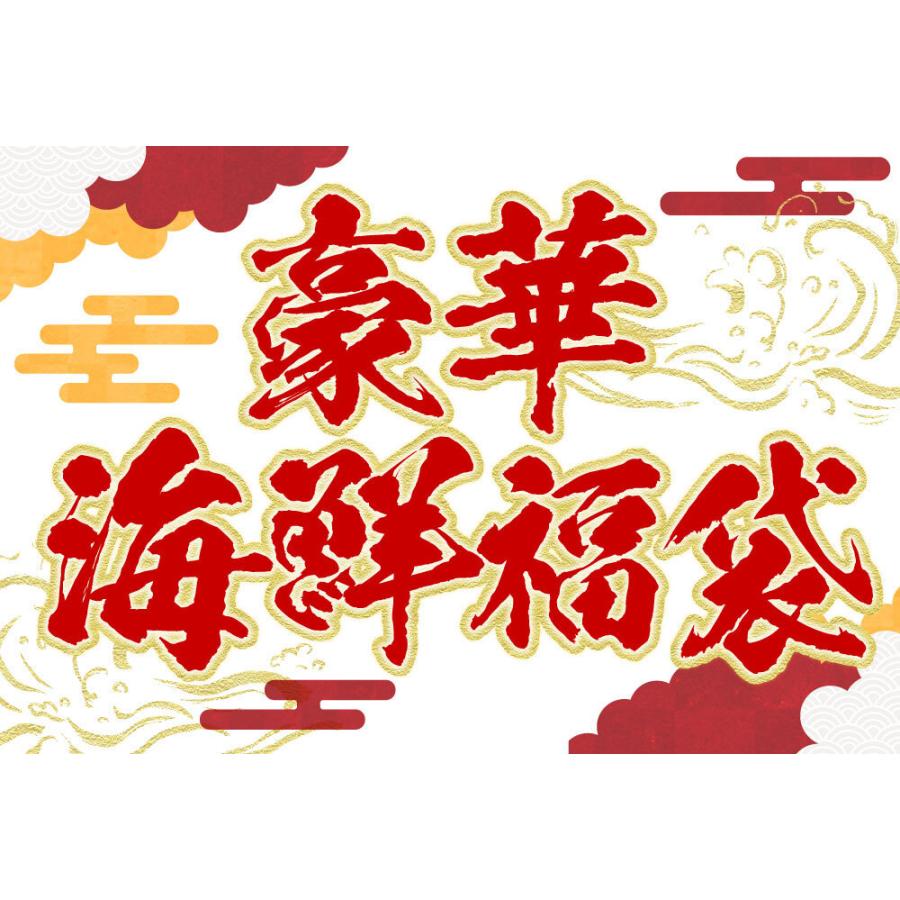 処分 在庫 物産 展