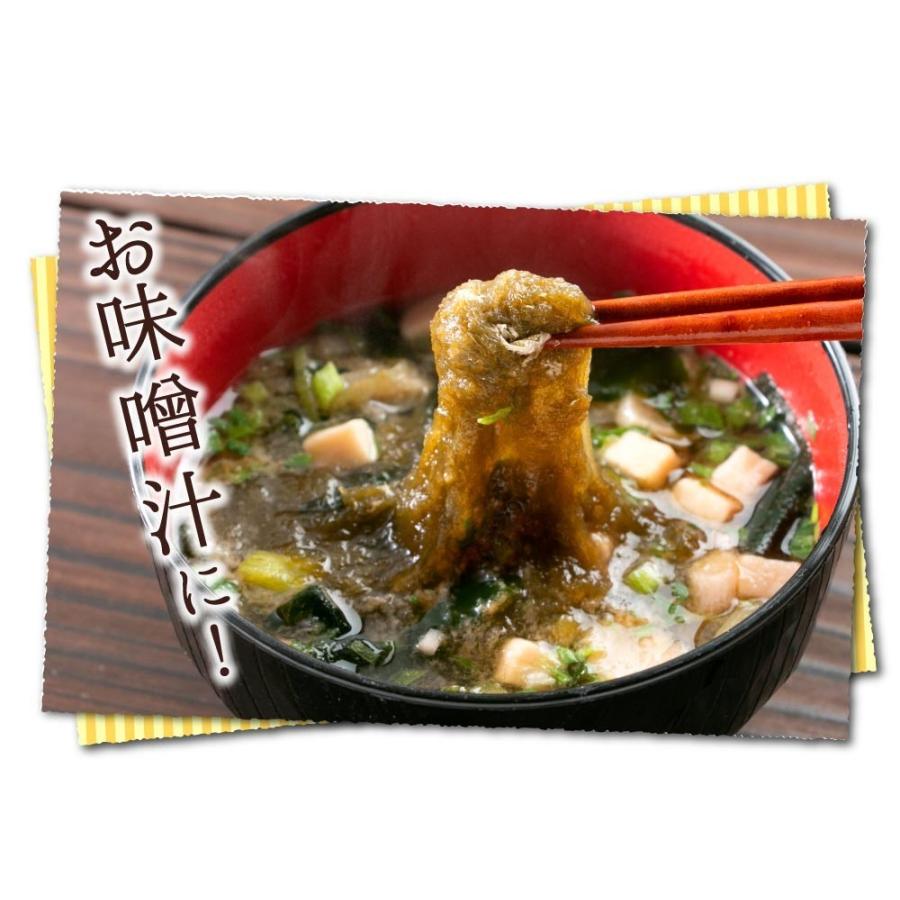 日高産 とろろ昆布 メール便 無添加 昆布 コンブ こんぶ とろろ カルシウム 健康 贈り物 お試し ポイント消化 お歳暮 ギフト 内祝 出産内祝い 快気祝い Hi Tororo 北海道 さっぽろ朝市 高水 通販 Yahoo ショッピング