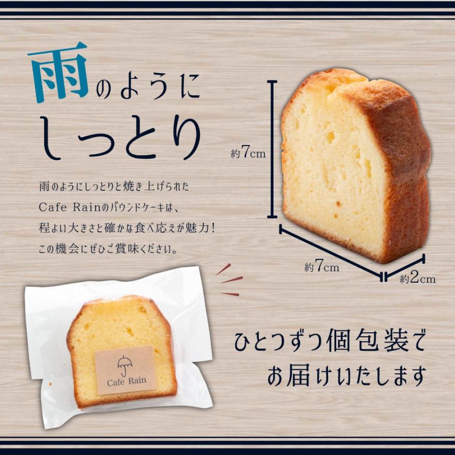 パウンドケーキ 北海道 6種類から選べる 手作り 自家製 スイーツ 同梱オススメ パウンドケーキ専門店 お中元 敬老の日 お歳暮 Pound 北海道 さっぽろ朝市 高水 通販 Yahoo ショッピング