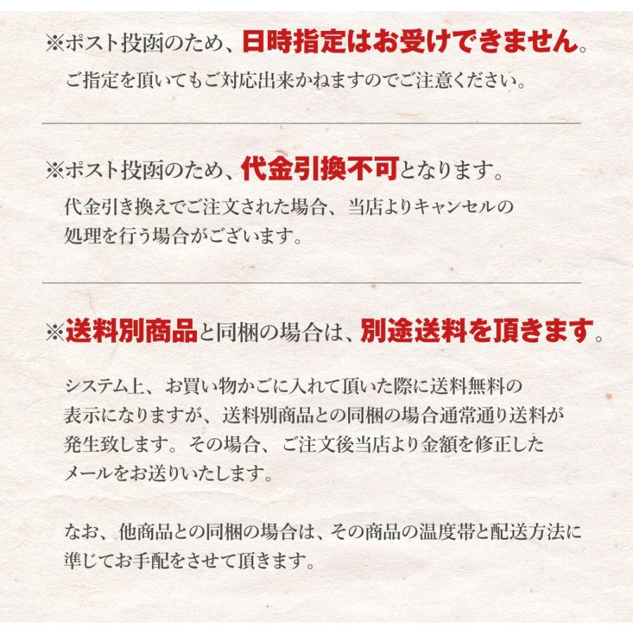 チーズやきイカ 36g 2袋 メール便 送料無料 メール 不可 チーズ イカ ギフト お中元 敬老の日 お歳暮 内祝 出産内祝い Tizuika さっぽろ朝市 高水 通販 Yahoo ショッピング
