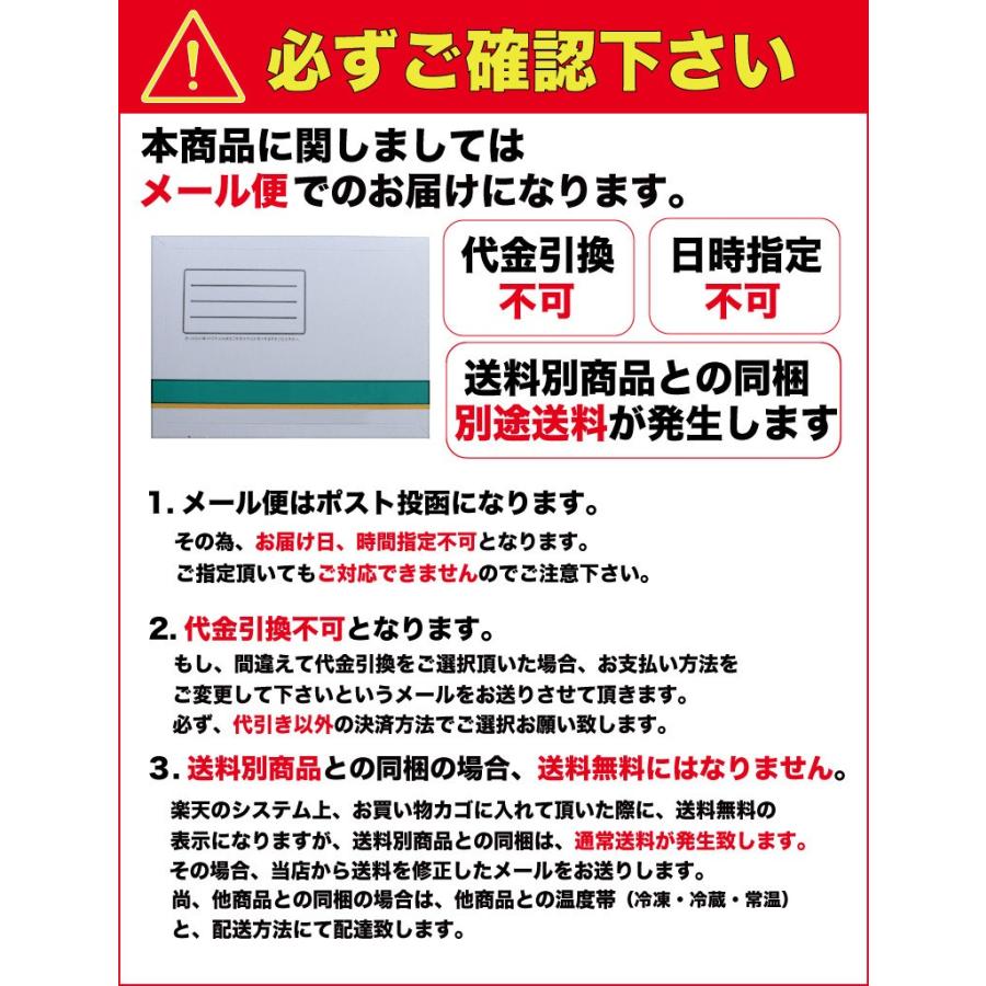 ヒラツメガニ トマト風味パスタソース 150g メール便 送料無料 メール ポイント消化 お中元 敬老の日 お歳暮年末年始 ギフト 内祝 出産内祝い Tpasta さっぽろ朝市 高水 通販 Yahoo ショッピング