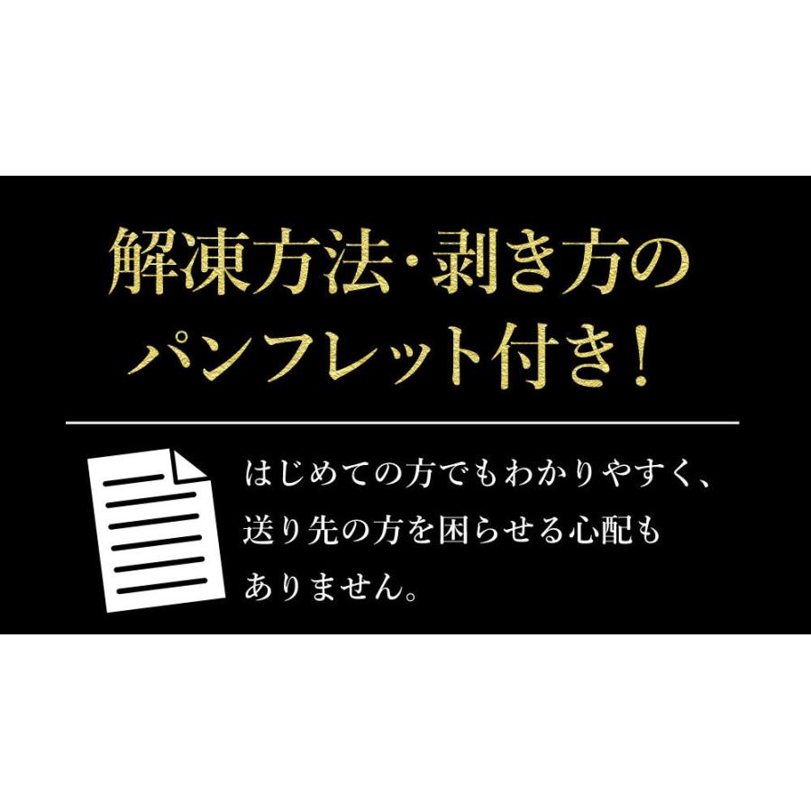 カニ かに 蟹 タラバガニ たらば蟹 タラバ蟹 足 1.6kg/大型1肩800g×2 送料無料 ボイル脚 お年賀 御年賀 プレゼント ギフト 内祝 出産内祝い｜takasui｜09