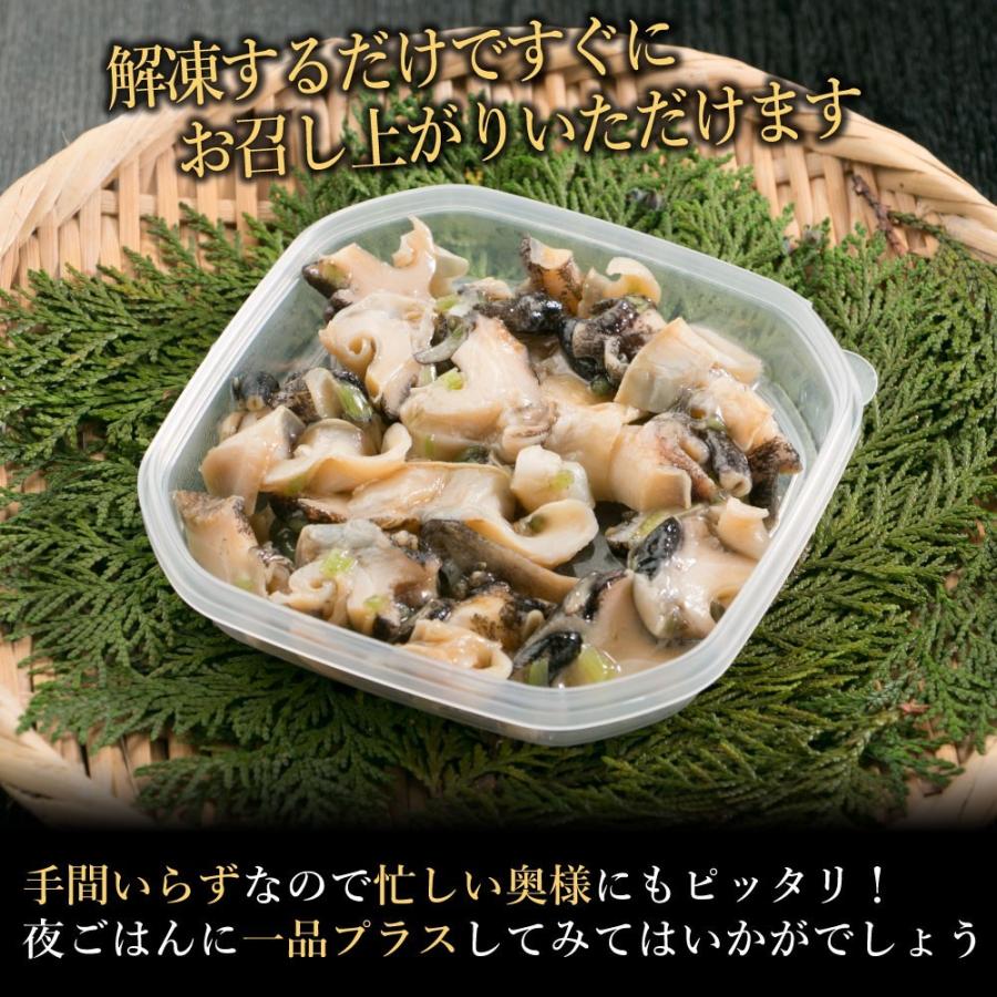 北海道産 つぶわさび お試し 100g 同梱オススメ つぶ貝 北海道 北海道のお寿司屋さん 飲食店でも使用 海鮮 珍味 おつまみ お酒 お中元 敬老の日 お歳暮 Tubuwasa 100 北海道 さっぽろ朝市 高水 通販 Yahoo ショッピング