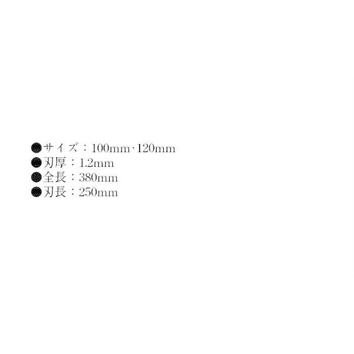 ステンレス角ベラ 100mm（315-60）防水 コーキング 一斗缶
