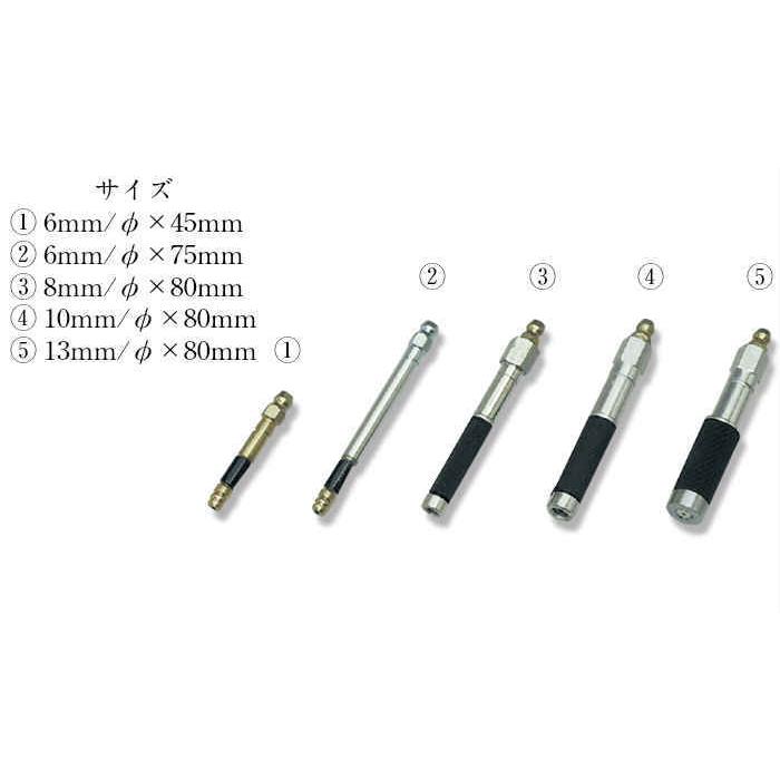 ショットプラグ 6mm/φ×75mm（100本入）（540-48）注入 撤去 硬化 DIY 防水の画像