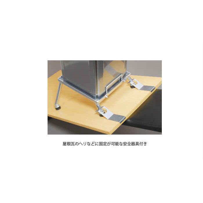 安定缶 (一斗缶台) タテ置用（875-10）傾斜に対応 固定が可能な金具付 