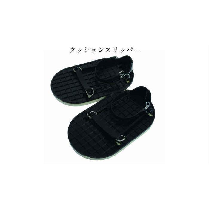 クッションスリッパー（935-56）スリッパ サンダル サイズ調整
