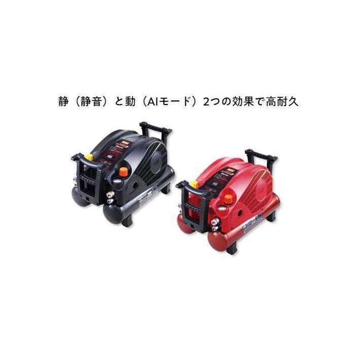 MAX エアーコンプレッサー AK-HL1270E3 各色 低振動 騒音 静音 AI 人工 