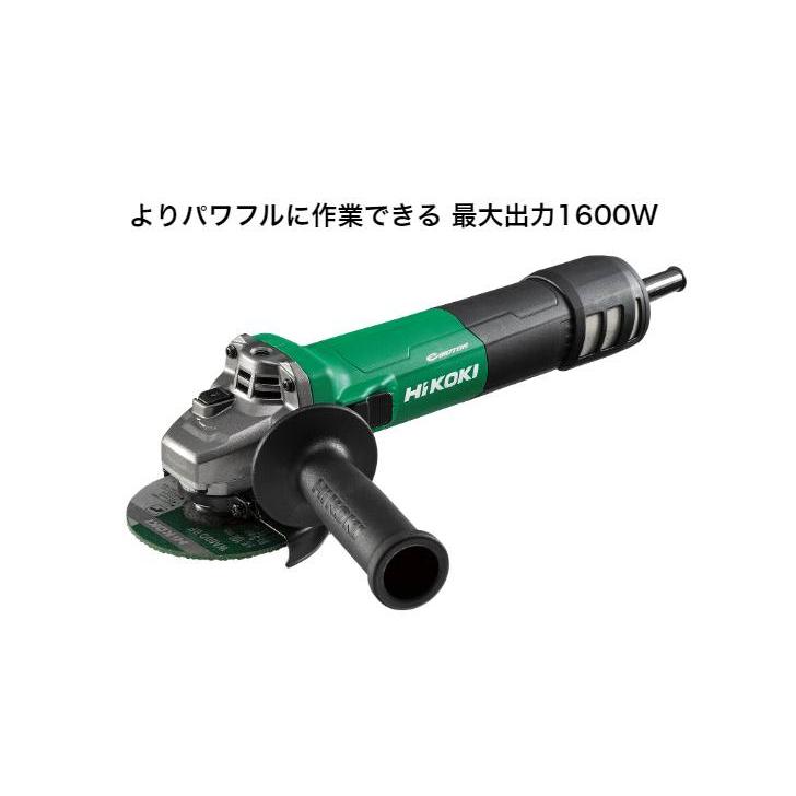 HiKOKI ディスクグラインダ G10VE2（716-33）サンダー 研削 研磨 DIY 