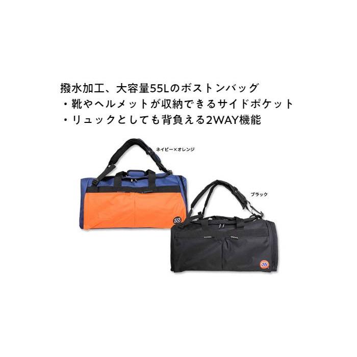 A.P.C. 新品未使用　デッドストック　ボストンバック 2025年最新】APC ボストンの人気アイテム - メルカリ