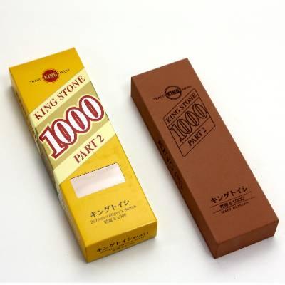 キングデラックス 砥石 PART2 1000 （570-60） 研ぎ かんな のみ 包丁