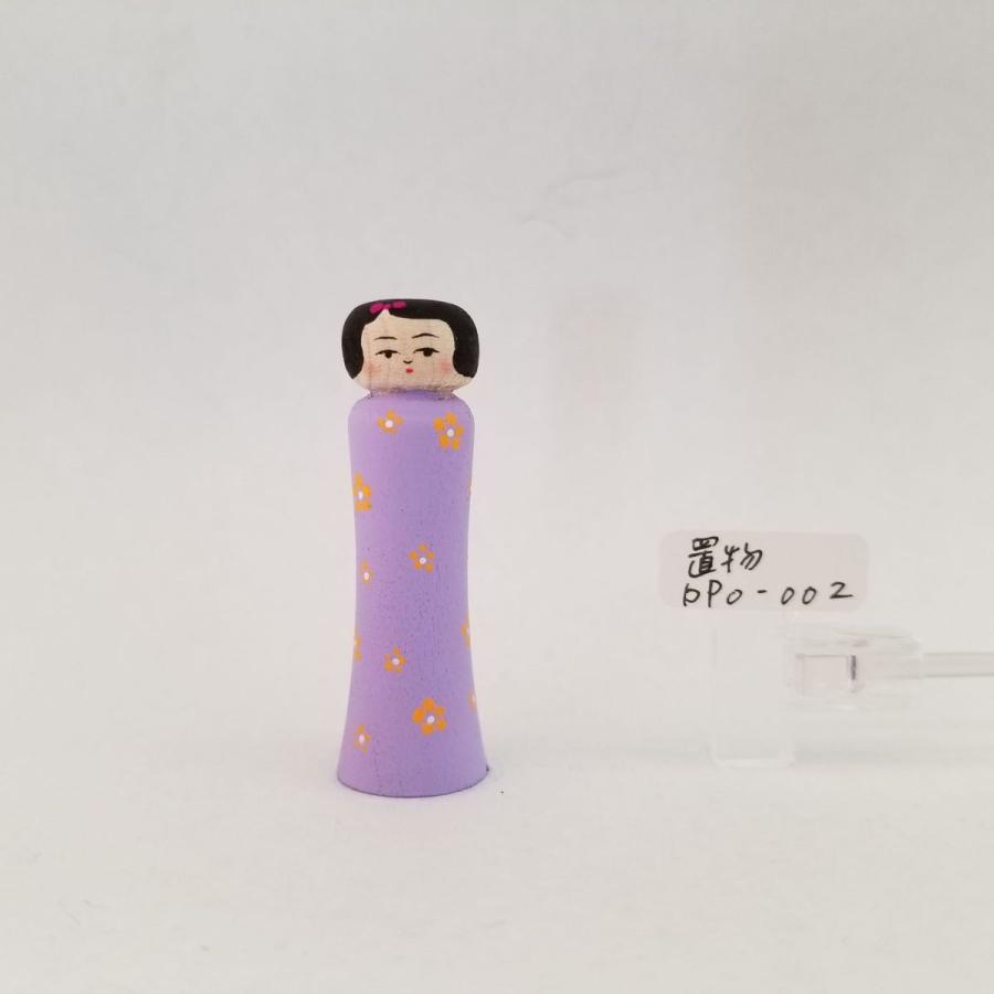 こけし かわいい ミニ 置物 Bpo002 ハピこけ 送料無料 Hpkk Bpo 002 たかしゅう オンラインショップ 通販 Yahoo ショッピング