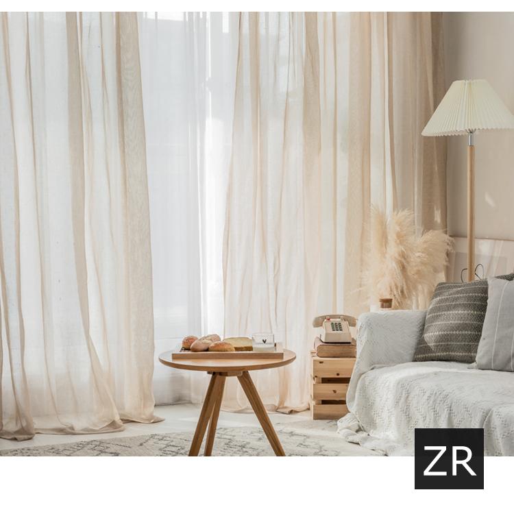 カーテン レースカーテン 無地 白 腰窓 半遮光 おしゃれ 北欧風 Ins風 綿 リネン 遮熱 透光 Uvカット インテリア 丈直し フック オーダー カーテン Mahi 0322interia16 たかたか 通販 Yahoo ショッピング