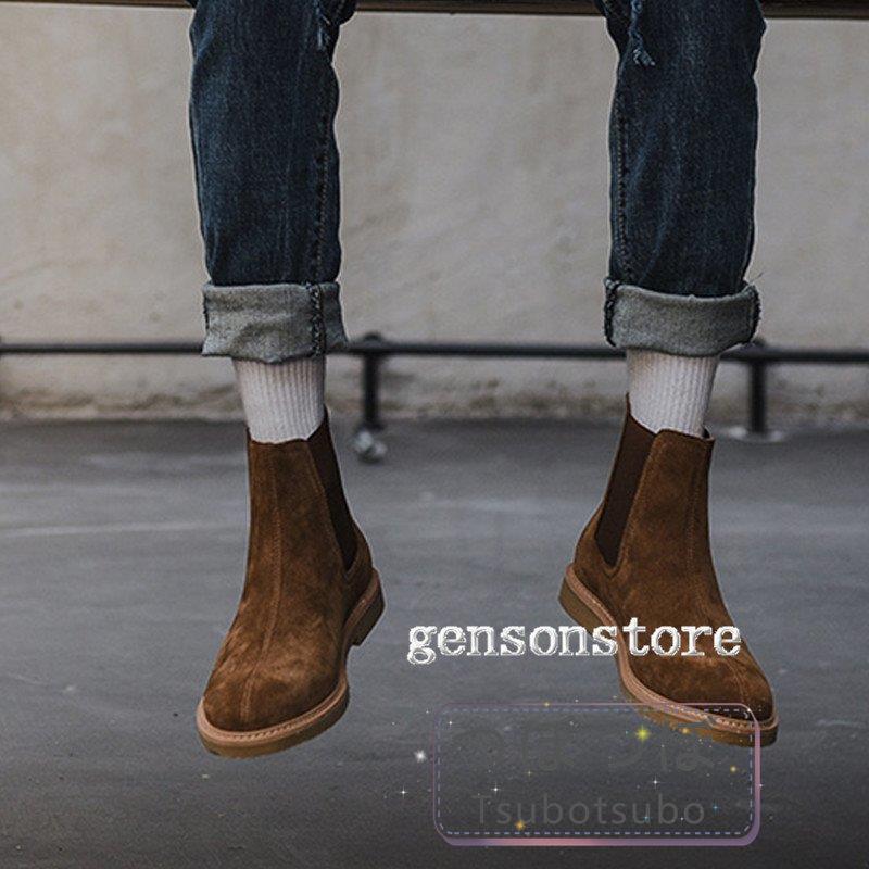 イギリス風 男性 チェルシーブーツ 本革 メンズ サイドゴアブーツ ショートブーツ ブーツ 紳士靴 Sl 0101pants236 イギリス風 サイドゴアブーツ ビジネス フォーマル 大人 ブーツ Sl 0101pants236 ハイカット プレーントゥ スエード 紳士靴 たかたか オンラインファッションの