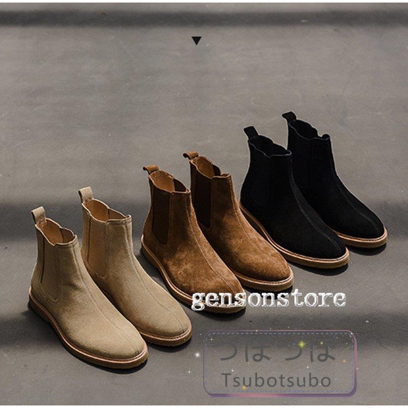 イギリス風 男性 チェルシーブーツ 本革 メンズ サイドゴアブーツ ショートブーツ ブーツ 紳士靴 Sl 0101pants236 イギリス風 サイドゴアブーツ ビジネス フォーマル 大人 ブーツ Sl 0101pants236 ハイカット プレーントゥ スエード 紳士靴 たかたか オンラインファッションの