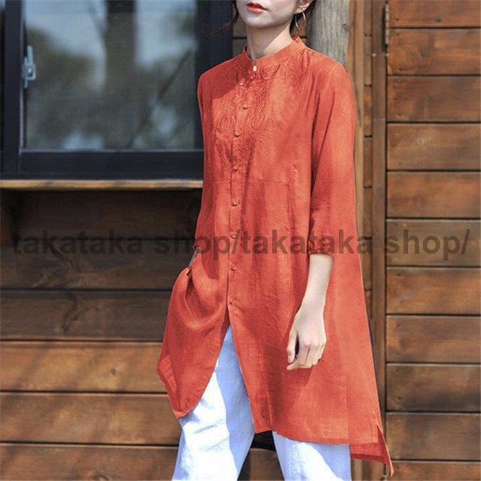 50%OFF】 綿麻混ワンピース レディース 40代 夏 春 トップス ロングシャツ チュニック ゆったり シャツワンピース 7分袖 リネンシャツ 大きいサイズ スリット 刺繍 コーデ honeymoon.style 50%OFF】 綿麻混ワンピース レディース 40代 夏 春 トップス ロングシャツ チュニック ゆったり シャツワンピース 7分袖 リネンシャツ 大きいサイズ スリット 刺繍 コーデ honeymoon.style
