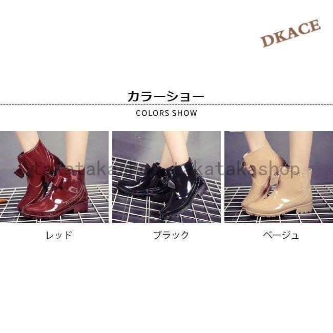 本格派ま レディース レインブーツ おしゃれ 大人可愛い カジュアル 防水ブーツ オシャレ 通学 通勤 梅雨対策 防水 雨靴 リボン レインシューズ レインブーツ サイズ 39 Www Sustentec Com Br