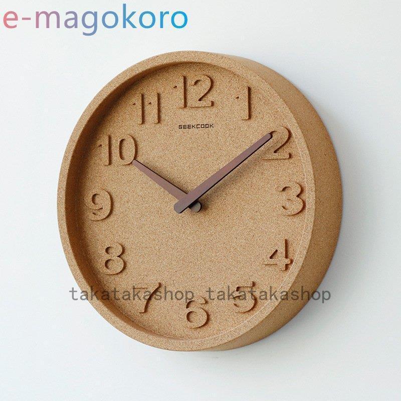 壁掛け時計 木製 モダン 新築祝い おしゃれ ウォールクロック クロック 時計 インテリア 壁 掛け 結婚祝い ギフト 電池 静音 Takataka 0421outplay40 たかたか 通販 Yahoo ショッピング