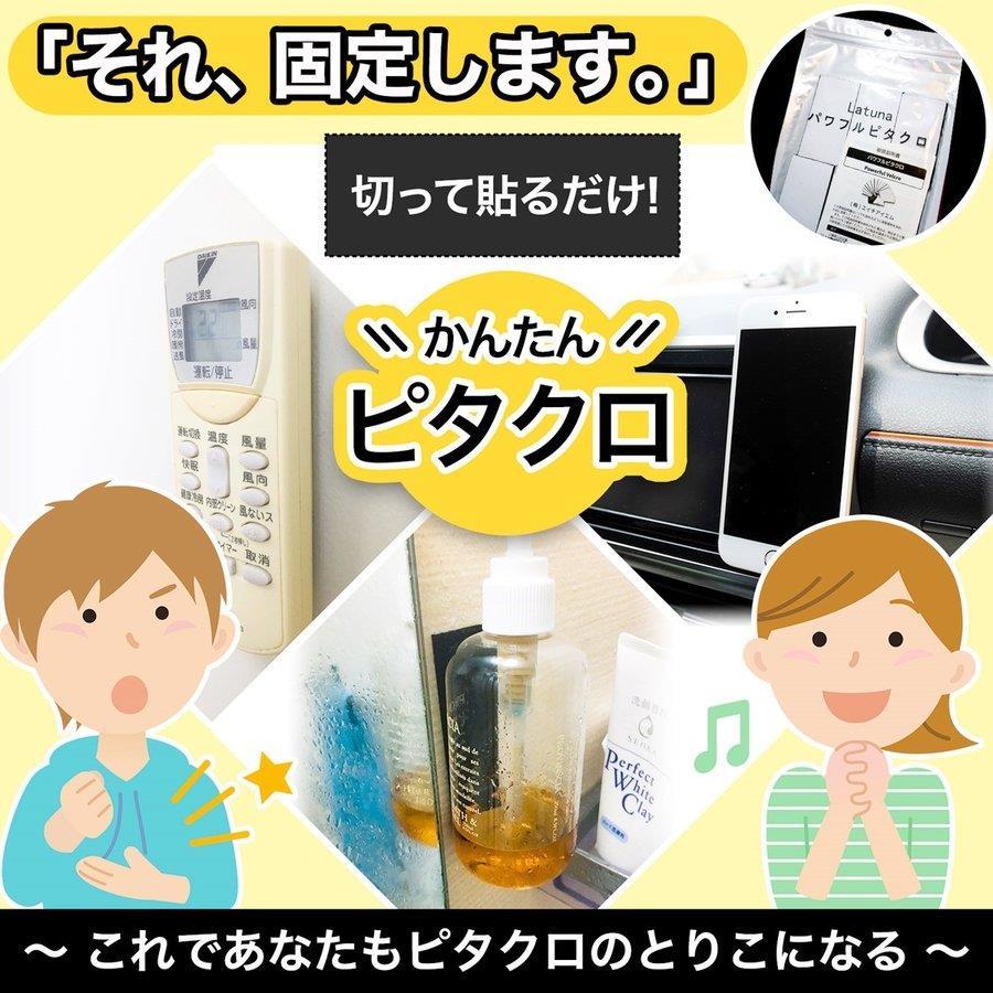 最大68%オフ! マジックテープ 強力 バンド 面ファスナー 両面テープ 固定 防水 耐熱 オス メス highart.com.eg 最大68%オフ! マジックテープ 強力 バンド 面ファスナー 両面テープ 固定 防水 耐熱 オス メス highart.com.eg