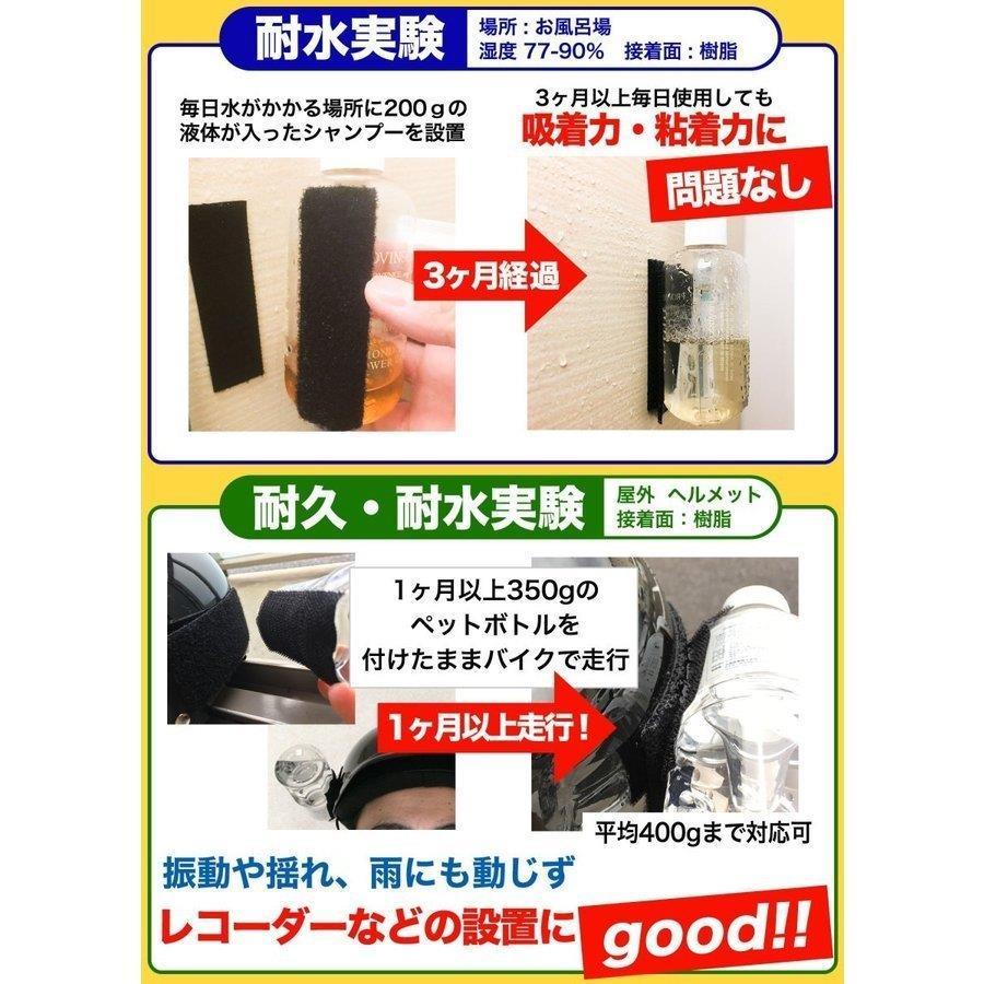 最大68%オフ! マジックテープ 強力 バンド 面ファスナー 両面テープ 固定 防水 耐熱 オス メス highart.com.eg 最大68%オフ! マジックテープ 強力 バンド 面ファスナー 両面テープ 固定 防水 耐熱 オス メス highart.com.eg