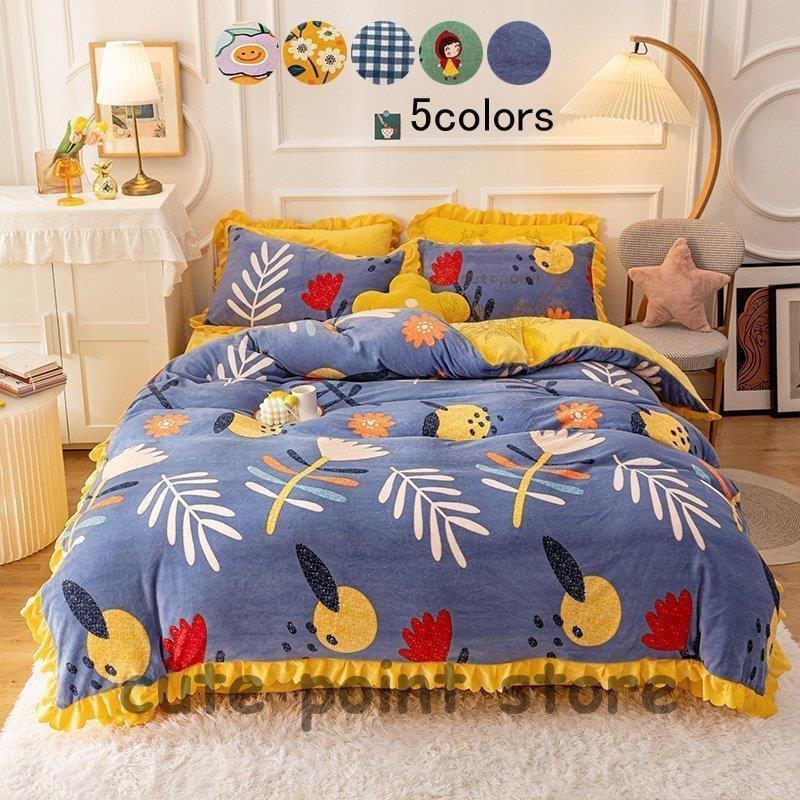 安い買取店舗 3点セット 暖かい 敷き布団カバー フランネル 寝具カバー 可愛い 布団カバー シングル セミダブル 掛け布団カバーセット 寝具カバー 枕 カバー 敷き布団カバー フラットシーツ 枕カバー ベッド用品 Takataka Futon376 たかたか 売れ筋店舗