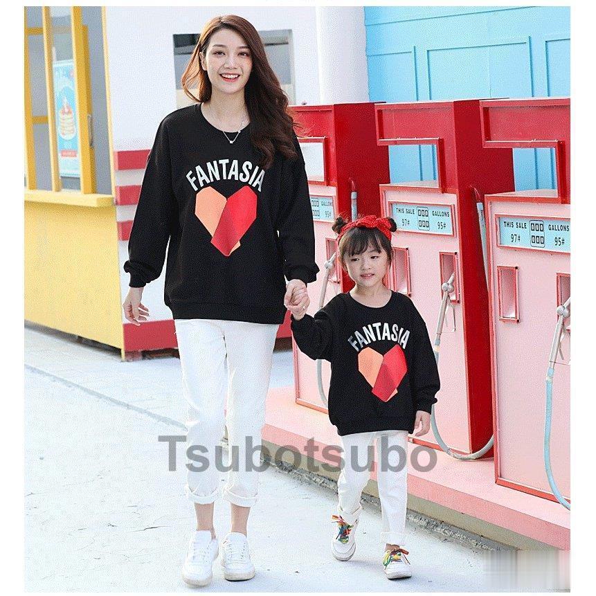 人気提案 トップス 親子お揃い服 パーカー 男の子 女の子 ギフト用 親子お揃い服 パーカー 男の子 女の子 ママパパ 親子 ペアルック ペア 子供服 キッズ シャツ 親子コーデ 春秋冬 Www Threeriversofs Com