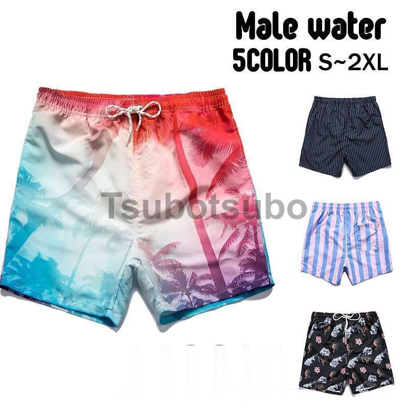 最上の品質な サーフパンツ 水泳 海 ショートパンツ メンズ 短パン 男性水着 男性水着 スイムパンツ ショートパンツ メンズ ハーフパンツ ビーチ パンツ ショートパンツ型 サーフパンツ 通気 速乾 Www Threeriversofs Com