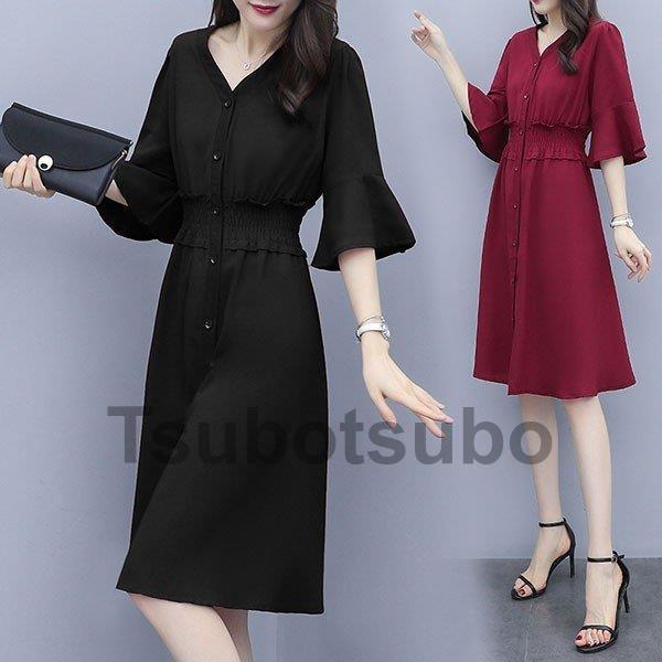 ワンピース レディース 40代 きれいめ 夏 膝丈ワンピース シフォン Vネック 五分袖 無地 大きいサイズ パーティードレス おしゃれ 可愛い 大人 通勤 上品 着痩せ 17人気の