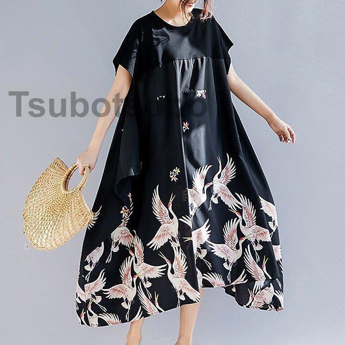 ロングワンピース ワンピース レディース 40代 黒ワンピ 大きいサイズ 鶴 ワンピース 大人 春夏 着痩 カジュアル 旅行 体型カバー ファッション通販