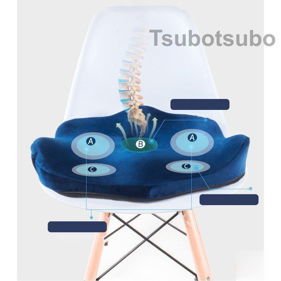本物 腰痛クッション 椅子 クッション オフィス 運転 車 低反発 えるクッションカバー 骨盤 痔 姿勢矯正 骨盤矯正 Originaljustturkey Com