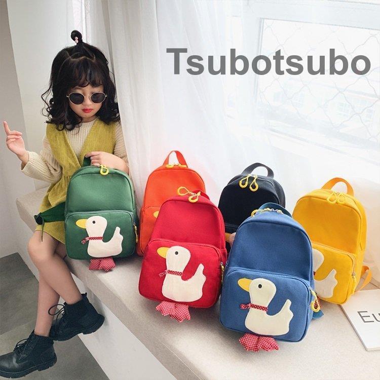 たかたか子供バック リュックサック 通学リュック メンズ レディース 男女兼用 鞄 バッグ キッズリュック 子供リュック 可愛い バッグ安い 通学 旅行 キッズバック 6色 美品