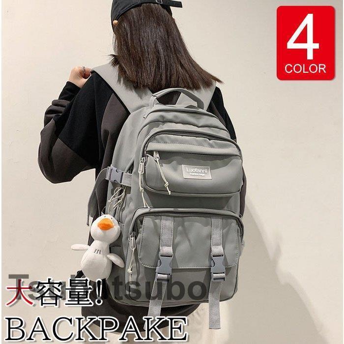 ファッション トリプロ ターコイズ ｇｔ リュックサック ビジネスリュック 防水 ビジネスバック メンズ レディース 30l大容量バッグ 鞄 ビジネスリュック 軽量リュックバッグ安い 学生通学 通勤 旅行 Irq2ekefxo Tritop Com Br