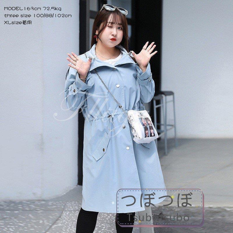 最新エルメス 新作 ロング ロングコート 冬 秋 コート アウター トレンチコート レディース 大きいサイズ 上品 4l 5l 6l ビッグサイズ テーラード ブレザー サイズ 4xl Folliq4 Com