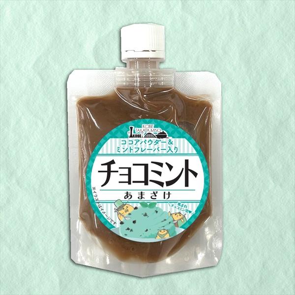 甘党@甘党サバゲー用品セット Amazon | [アイセック] スリムハイグレード裁縫セット 左きき