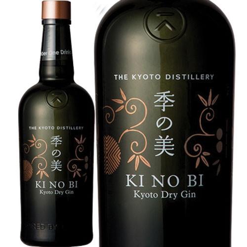 季の美 京都ドライジン 45度 700mlプレミアム・ジン お 昼12時までの