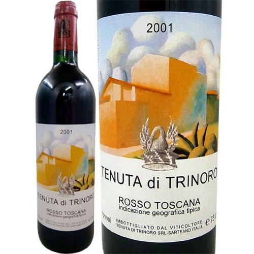 テヌータ・ディ・トリノーロ・ロッソ・デ・トスカーナ2001er化粧ケース