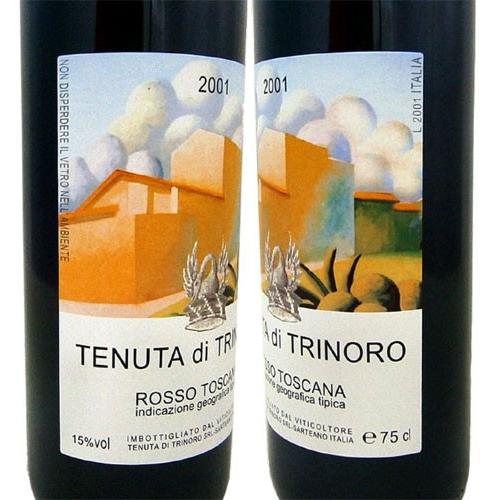 テヌータ・ディ・トリノーロ・ロッソ・デ・トスカーナ2001er化粧ケース