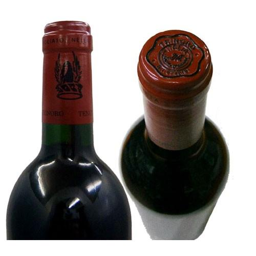 テヌータ・ディ・トリノーロ・ロッソ・デ・トスカーナ2001er化粧ケース