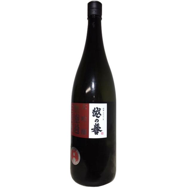 越の誉 大吟醸無濾過生原酒 蔵誉 1800ml 原酒造 一升瓶専用ケース入りラッピング無料 448 オンラインショップたかたや 通販 Yahoo ショッピング