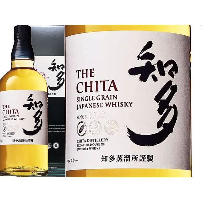 サントリーウイスキー 知多（CHITA）専用 ケース入りプレゼント
