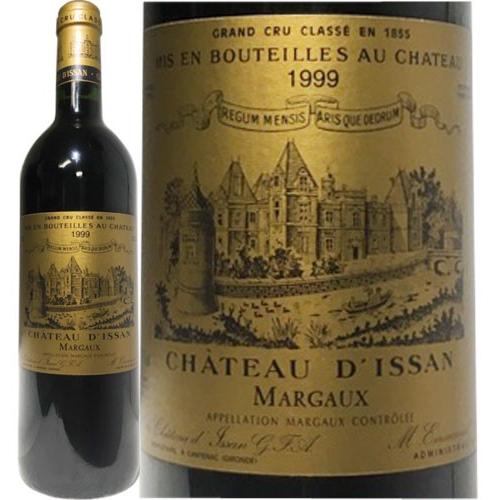 希少 ヴィンテージ1999年産 仏ワイン シャトー ディッサン 希少 ヴィンテージ1999年産 仏ワイン シャトー ディッサン 希少