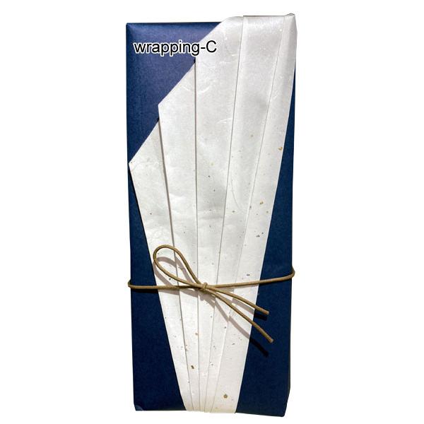 SUNTORY（サントリー） サントリーウイスキー響 JAPANESE HARMONY 専用