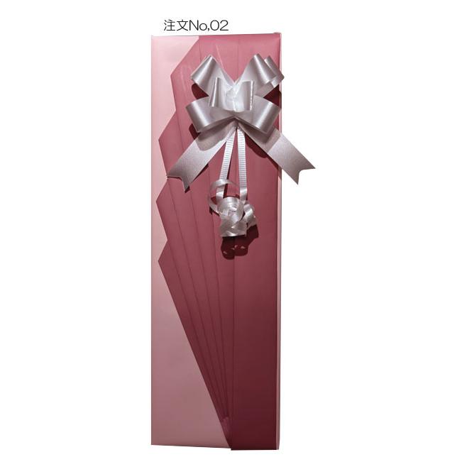 六甲山 ピュアモルトウイスキー12年ピーテッド42%720ml化粧ケース入り