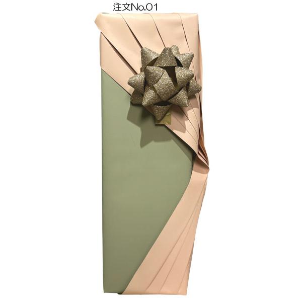 六甲山 ピュアモルトウイスキーMIZUNARA42%720ml化粧ケース入り