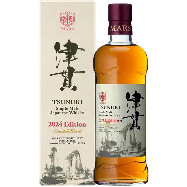 マルス 津貫 2024 エディション 箱付 700ml 50％ 本坊酒造 シングルモルト津貫24エディション50%700ml化粧ケース入り