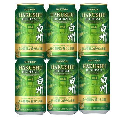 2026年6月9日 数量限定発売サントリープレミアムハイボール白州〈森の